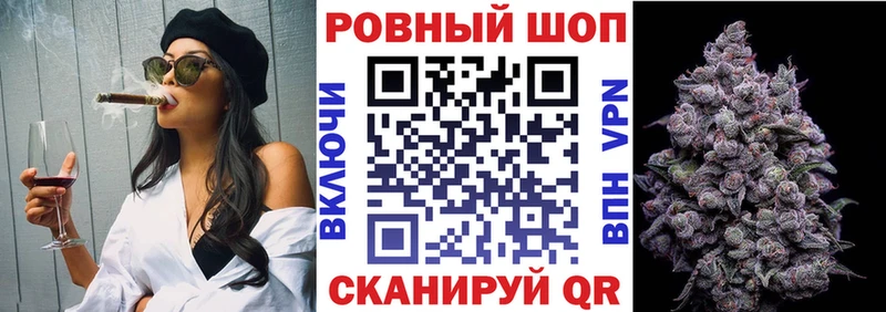 Где продают наркотики Советская Гавань Конопля Cocaine Гашиш