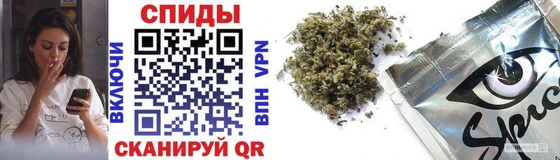 где купить наркотик  MEGA зеркало  Бутират Butirat  Советская Гавань 