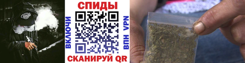 БУТИРАТ BDO 33% Советская Гавань