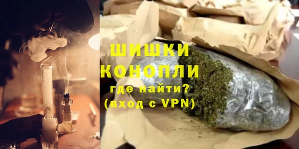 кокаин колумбия Арсеньев