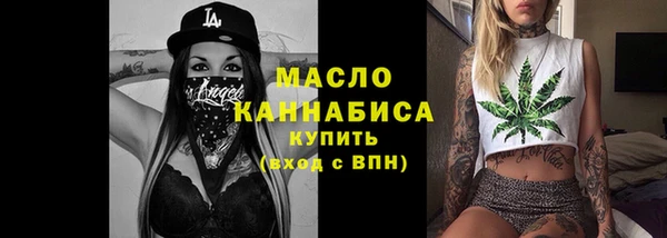 кокаин колумбия Арсеньев