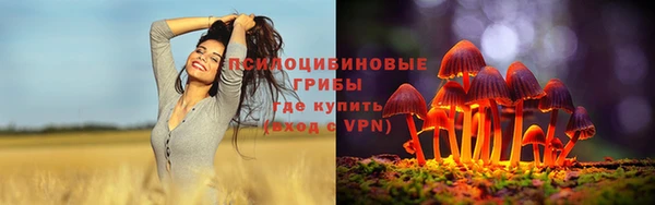 мефедрон VHQ Аркадак