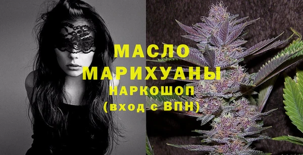 кокаин колумбия Арсеньев