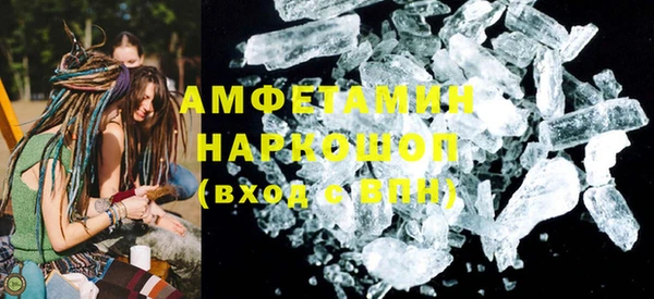 дживик Надым