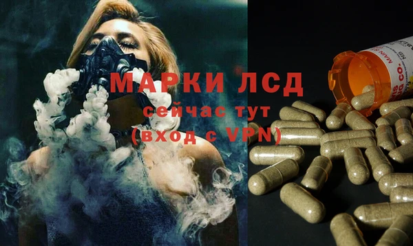 дживик Армянск