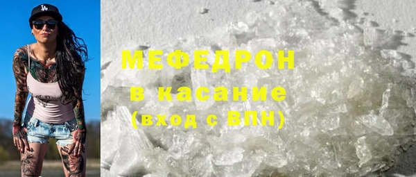 кокаин колумбия Арсеньев